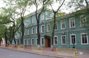 Здание Одесского коммерческого училища