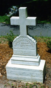 Крест на могиле Розы Гринхау