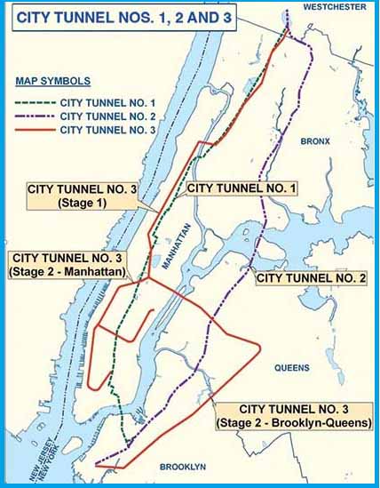 Туннели Нью-Йорка 1, 2 и 3