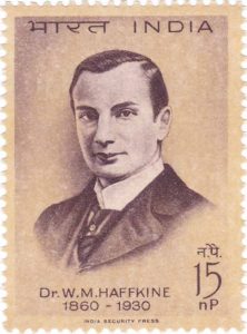 Хавкин Владимир Аронович на почтовой марке Индии 1964 года