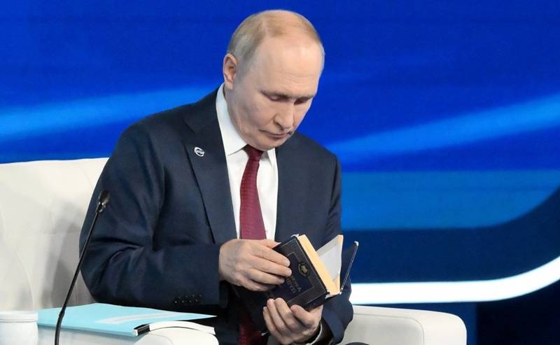 Президент Путин отвечает на вопросы на заседании дискуссионного клуба Валдай. 02.10.2025.