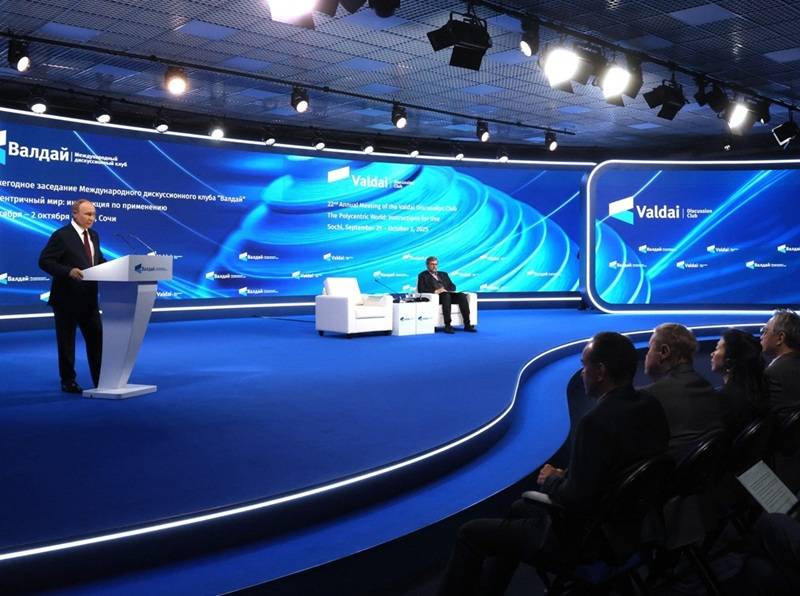 Президент Владимир Путин в пленарной сессии XХII Международного дискуссионного клуба «Валдай». 02.10.2025.
