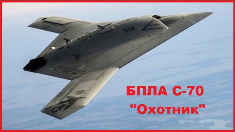 Война на Украине. Хроника событий 16 – 31 мая 2026 года