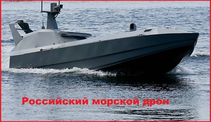 Война на Украине. Хроника событий 16 – 30 июня 2026 года