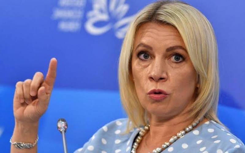 Официальный представитель МИД РФ Мария Захарова