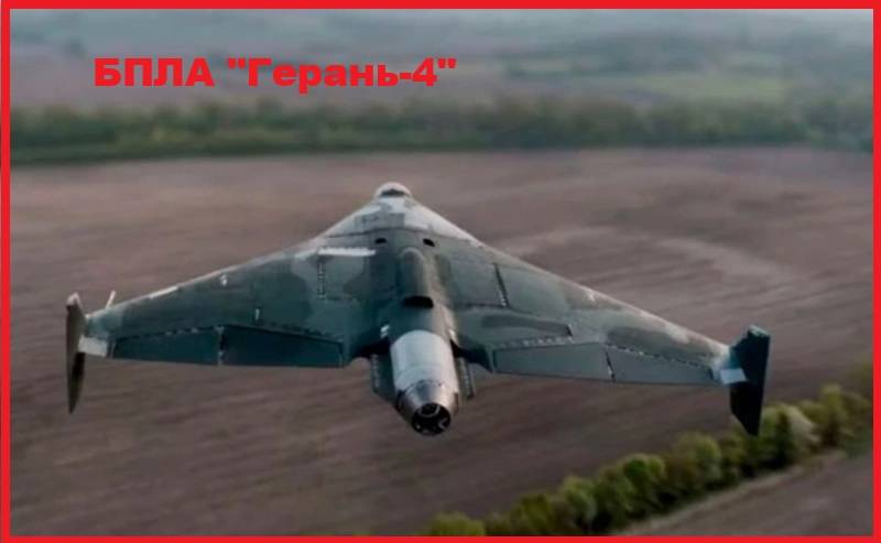 Война на Украине. Хроника событий 16 – 31 августа 2026 года